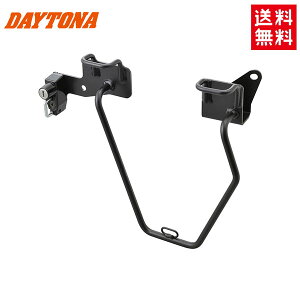 DAYTONA/fCgi ThobOT|[g obN Xe[ GB350S  p w[rMY wbg z_[ HONDA z_ 97918  oCND Mtg