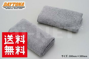y[֑zyDAYTONA[fCgi]z }CNt@Co[NX 2y7808693029zmEGXnmNXnm^In oCND Mtg