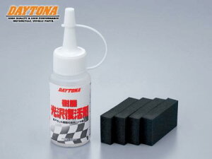 yDAYTONA[fCgi]z 򕜊܁y60653zR[eBO o ԃR[eBO Xv[ bNX oCND Mtg