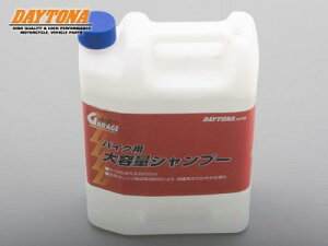 yDAYTONA[fCgi]z oCNpeʃVv[ 76740 hK Vv[  t oCND Mtg