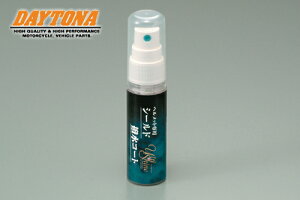 yDAYTONA[fCgi]z AeBVC wbgp V[hR[g CObY h oCND Mtg ubNtCf[ Z[ J