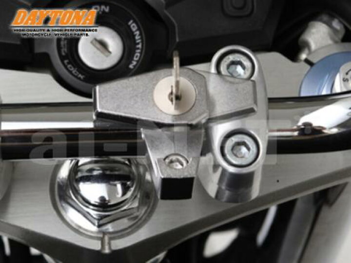 楽天市場】DAYTONA デイトナ ヘルメットロックホルダー【シルバー/ブラック 75476/75477 バイク用 ヘルメットホルダー あす楽対応 楽天イーグルス 感謝祭 開催 : アイネット楽天市場店 楽天市場】DAYTONA デイトナ ヘルメットロックホルダー【シルバー/ブラック 75476/75477 バイク用 ヘルメットホルダー あす楽対応 楽天イーグルス 感謝祭 開催 : アイネット楽天市場店