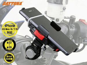 yfCgizoCNp X}[gtHz_[ iPhone X/XS/XR/MAX/iPhone8/iPhone7/iPhone6Ή Wbg^Cv(92601)/NCbN^Cv(92602) WIDE IH-550D oCND Mtg