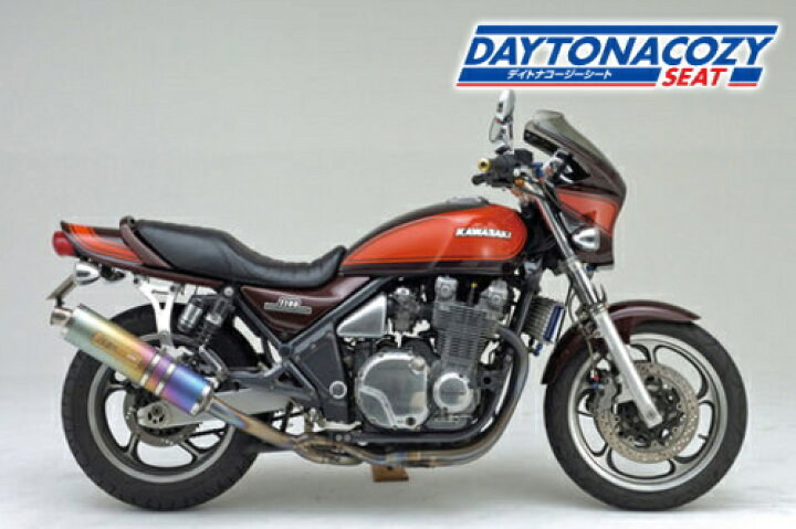 楽天市場】シート ZEPHYR1100/ゼファ1100/ゼファ1100RS ゼファー1100 
