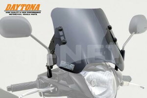 カウル スクリーン フェンダー アドレス110」の人気商品一覧・価格比較 