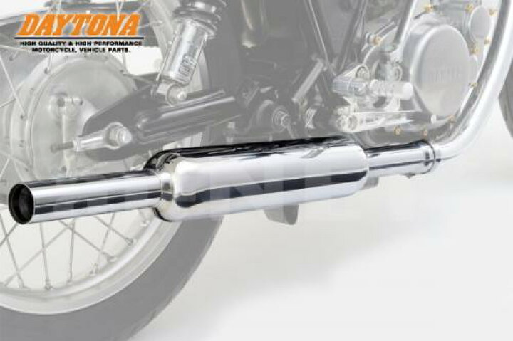ぽんたん様 専用】SR用キャプトンマフラー 楽天市場】sr マフラー 