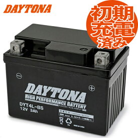 デイトナ ハイパフォーマンスバッテリー MFバッテリー 【ビート/AF-07用】 DYT4L-BS DAYTONA バイク好き ギフト