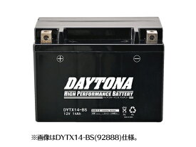 楽天市場 スマートdio Z4 バッテリーの通販