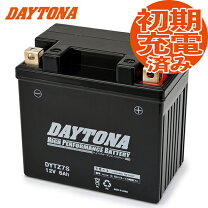 楽天市場】スクーピー バッテリーの通販