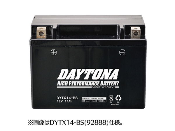 デイトナ ハイパフォーマンスバッテリー MFバッテリー 【ZX-9R/ZX900F用】 DYTX9-BS DAYTONA バッテリー