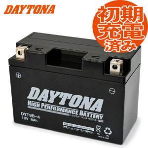 fCgi nCptH[}Xobe[ MFobe[ yXT660Xpz DYT9B-4 DAYTONA oCND Mtg ubNtCf[ Z[ J