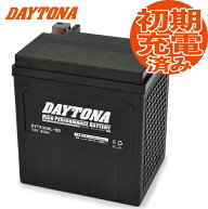 送料無料 フル充電 ハーレー 純正 66010-97C 互換 DYTX30HL-BS ハイパフォーマンスバッテリー DAYTONA 品…