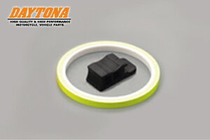 �yDAYTONA[�f�C�g�i]�z�yNC700X NC750X�zPRO-GRIP �v���O���b�v #5025 W�e�[�v �z�C�[���e�[�v �C�G���[ �L�C���y98018�z���C���e�[�v�@�����e�[�v�@�v���O���b�v �o�C�N�D�� �M�t�g ���������}���\�� 