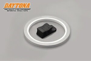 DAYTONA �f�C�g�i NC700X NC750X PRO-GRIP �v���O���b�v #5025 W�e�[�v �z�C�[���e�[�v �z���C�g 93618��98022 ���C���e�[�v �����e�[�v �v���O���b�v �����y�Ή� �o�C�N�D�� �M�t�g ���������}���\�� �J��