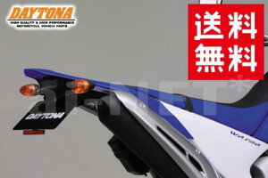 �O���p�[�c �������� DAYTONA �f�C�g�i �t�F���_�[���X�L�b�g LED���C�Z���X�����v�t�� ���}�n WR250R WR250X '08�`'14 74386 �y�� �R���p�N�g ���A�t�F���_�[ �i���o�[�v���[�g�z���_�[ ���C�Z���X�z