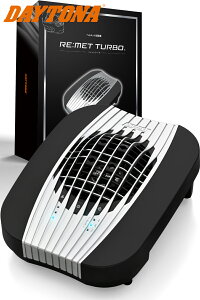 fCgi bg ^[{ (Daytona) RE:MET TURBO ubN 63636 oCN wbg L @ X^h vY}CI 3iK ^C}[t O[u/u[cΉ }\ J 