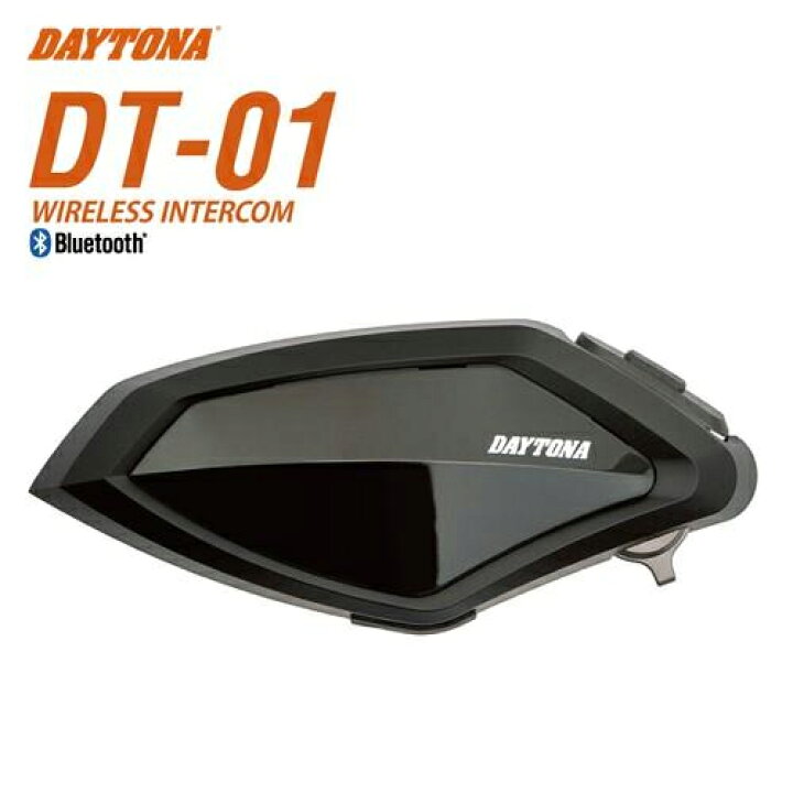 楽天市場】デイトナ DT-01プラス DT-01+ インカム 25028 バイク用 
