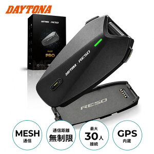 �y�V�����L���O��1�� �f�C�g�i(Daytona) �o�C�N�p�C���J�� RESO PILOT PRO ���\ �p�C���b�g�v�� 30�l�ʘb �ʘb���������� ��e�ʃo�b�e���[ GPS �h��(IP67����) �����y�Ή� ���������}���\�� �J��