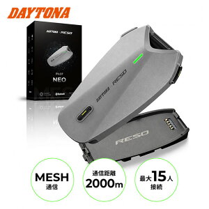 �f�C�g�i(Daytona) �o�C�N �C���J�� RESO PILOT NEO 66272 ���\�p�C���b�g�l�I 15�l�ʘb ���b�V���ʐM �ʘb����2000m ��e�ʃo�b�e���[ GPS �h��(IP67����)