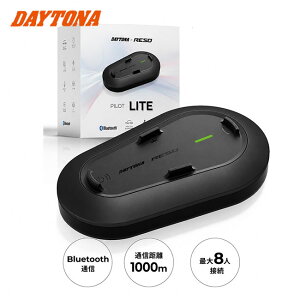 �f�C�g�i(Daytona) �o�C�N �C���J�� RESO PILOT LITE 66255 ���\�p�C���b�g���C�g 8�l�ʘb Bluetooth �ʘb����1000m ��e�ʃo�b�e���[ GPS �h��(IP67����) �uRESO�C���J�������L�����y�[���Ώہv���������}