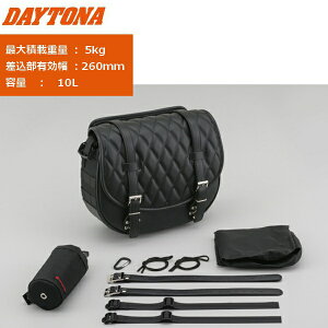 DAYTONA(�f�C�g�i�j �T�h���o�b�O�i����{1680D�|���G�X�e���j DHS-30 32680 ���E���h�_�C�� 10L moto �o�C�N�p �ʋ� �ʊw �c�[�����O �A�����J�� �N���[�U�[ �o�C�N�D�� �M�t�g ���������}���\�� �J