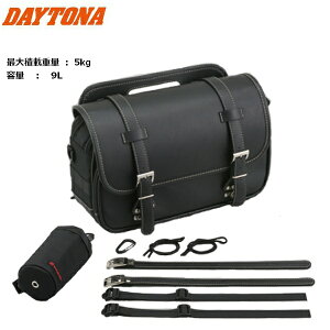 DAYTONA(�f�C�g�i�j �T�h���o�b�O�i����{1680D�|���G�X�e���j DHS-31 34194 �u���b�N 10L moto �o�C�N�p �ʋ� �ʊw �c�[�����O �A�����J�� �N���[�U�[ �o�C�N�D�� �M�t�g ���������}���\�� �J��