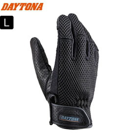 【ブラック/L】 春夏 DAYTONA(デイトナ） DG-001 フルメッシュスタンダードグローブ 32208 ゴートスキン タッチパネル対応 moto バイク用 通勤 通学 ツーリング バイク好き ギフト 楽天スーパーセール 開催