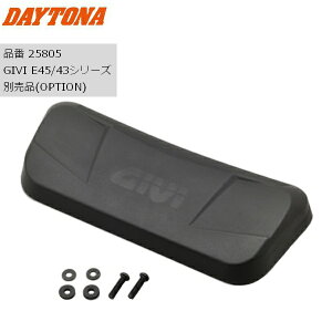 DAYTONA(デイトナ) B45NM-ADV用 バックレスト BE43N(バージョン2) 25805 バイク好き ギフト お買い物マラソン 開催