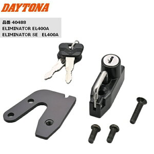 DAYTONA(fCgij wbgz_[@ELIMINETOR/SE 40488 X`[ ubN oCNp moto h~ ZLeB[ wbgbN oCND Mtg