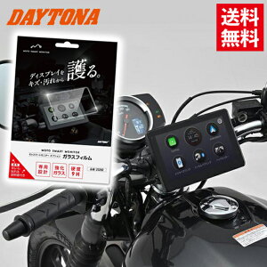 yzDAYTONA(fCgij gX}[gj^[ pKXtBZbg 23333 23292 2_Zbg oCN t obNj^[ obNJt hho fBXvCI[fBI App