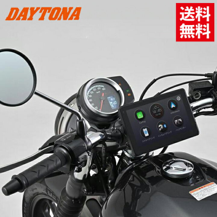 楽天市場】DAYTONA(デイトナ）モトスマートモニター 23333 7インチ 