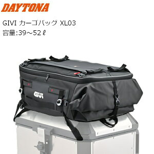 �y���������z DAYTONA/�f�C�g�i �h���J�[�S�o�b�O/Cargo Bag XL03 39577 39L-52L moto �o�C�N�p �ʋ� �ʊw �c�[�����O �o�C�N�D�� �M�t�g