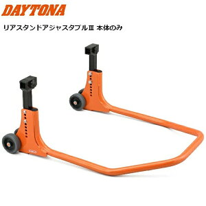 DAYTONA/fCgi AWX^uAX^h {̂̂ 39239 moto oCNp eiX oCND Mtg }\ J