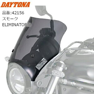 DAYTONA/fCgi X[N Blast BarrieriuXgoA[jԎʃLbg ELIMINATOR/G~l[^[  42156 oCND Mtg }\ J