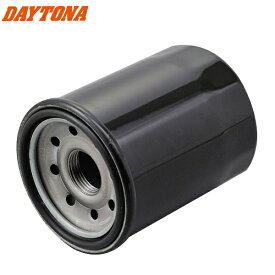 DAYTONA/デイトナ リプレイスオイルフィルター　カートリッジ式 F-09 YAMAHA系 FJR1300 98735 moto バイク用 メンテナンス バイク好き ギフト