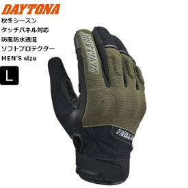 カーキ/L DAYTONA/デイトナ DG-005 ソフトフィットレザーウインターグローブ 37366 moto バイク用 通勤通学 ツーリング アーバン 街乗り バイク好き ギフト お買い物マラソン 開催