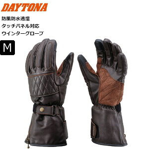 uE/M DAYTONA/fCgi HBG-076 JEU[OEC^[O[u 29209 moto oCNp ʋΒʊw c[O A[o X oCND Mtg