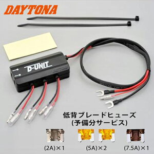 yVLO1 \q[YT[rX DAYTONA fCgi 98830 D-UNIT ACCfQg_Vjbg fB[jbg ANZT[djbg oCNp RpNg hR zbgObv