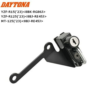y11/1~ő2,000~OFFN[|zDAYTONA/fCgi wbgz_[ YZF-R15/R125AMT-125 97937 moto oCNp YAMAHA }n h~ oCND Mtg