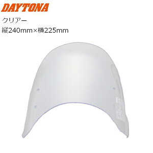 y11/1~ő2,000~OFFN[|zyNA[z DAYTONA/fCgi Aerovisor(GAoCU[) XN[P 67573 p[c JX^ moto oCNp h c[O oCND Mtg