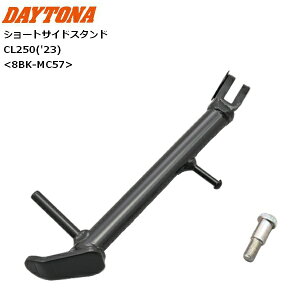 yzDAYTONA/fCgi V[gTChX^h CL250i'23j 8BK-MC57 41882 p[c JX^ moto oCNp c[O HONDA z_