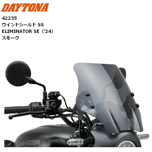  DAYTONA/fCgi EChV[h SS ELIMINATOR SEi'24j SS/X[N 42235 oCNp moto 2 c[O XN[ h JTL KAWASAKI G~l[^[400