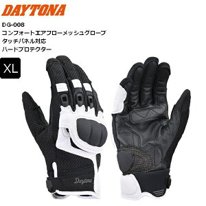 XLTCY t zCg fCgi(Daytona) RtH[gGAt[ bVO[u DG-008 45943 oCNp ̂Ђ{v(Mv) n[hveN^[ X}zΉ ʋΒʊw c[O