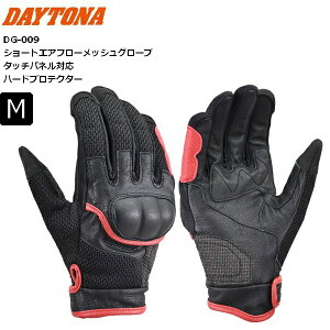 MTCY 2024Nt bh fCgi(Daytona) V[gGAt[ bVO[u DG-009 46012 oCNp ̂Ђ{v(Mv) n[hveN^[ X}zΉ ʋΒʊw c[O