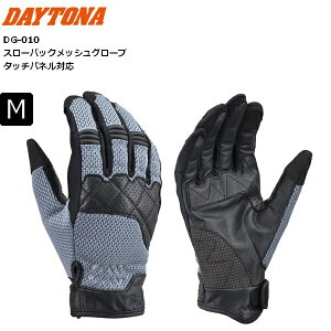 MTCY 2024Nt O[ fCgi(Daytona) X[obN bVO[u DG-010 46116 oCNp ̂Ђ{v(Mv) X}zΉ p`OU[ ʋΒʊw c[O