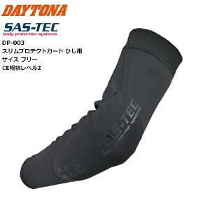fCgi(Daytona) SAS-TEC(TXebN) oCNp veN^[ I gvtbNX ^ CEx2 uԍd XveNgK[h/Ђ DP-003 t[TCY 43981 c[O moto ʋΒʊw 