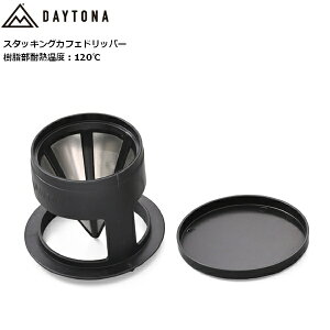 fCgi(Daytona) R[q[hbp[ y[p[X JtFhbp[ 39700 oCN c[O Lv