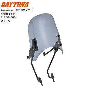 fCgi(Daytona) GAoCU[ X[N 42237 CL250 CL500 23Np oCNp XN[ HONDA z_ moto JX^ hXAbv h