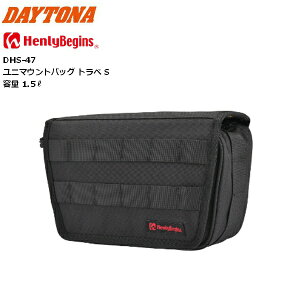 DAYTONA/fCgi w[rMY DHS-47 j}EgobO g S 1.5L 46179 oCNp moto 2 c[O JX^ yVX[p[Z[ J