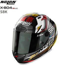 【8月上旬入荷予定】 送料無料 NOLAN X-804RS ULTRA CARBON SBK/23 S(55-56) 44348 フルフェイス ヘルメット レーシング Xシリーズ SG規格（MFJ公認） バイク用 moto 2輪 楽天お買い物マラソン 開催